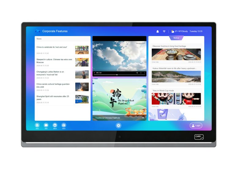 Smart Theme Screen